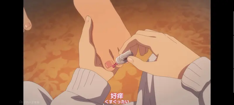 与你相恋到生命尽头,与你相恋到世界尽头,只愿深入爱河直至你逝去,百合,动漫,动画,番剧,ACG,二次元,日漫