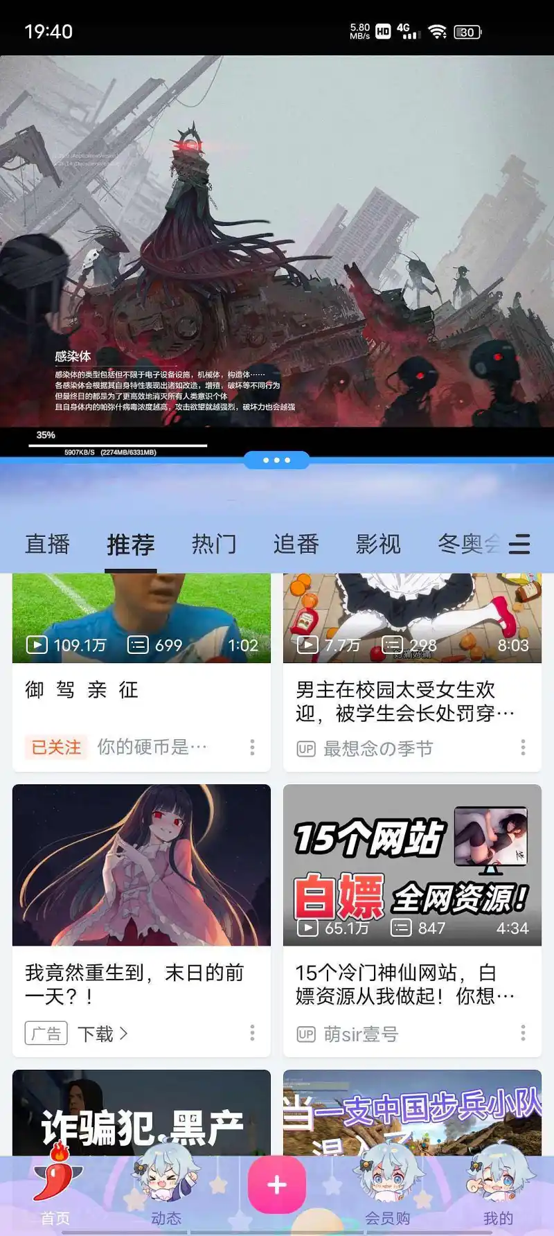 闲聊茶馆,水帖子