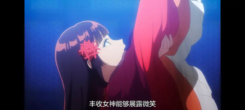 恶女不才请多关照雏宫蝶鼠替换传,虽然我是不完美恶女雏宫蝶鼠替换传,动画,动漫,番剧,日漫,二次元,ACG