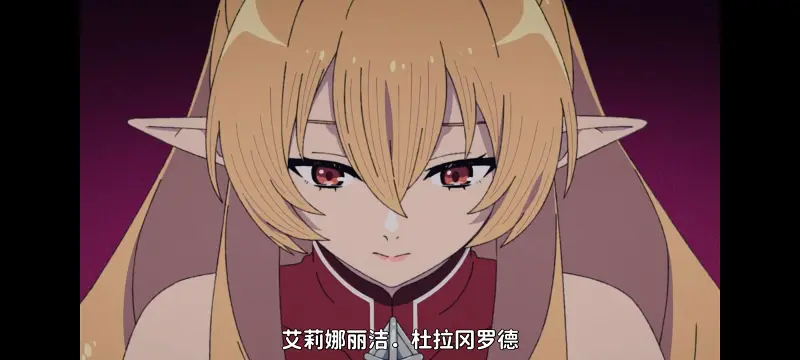 无职转生,无职转生到了异世界就拿出真本事,异世界,动画,动漫,番剧,日漫,二次元,ACG