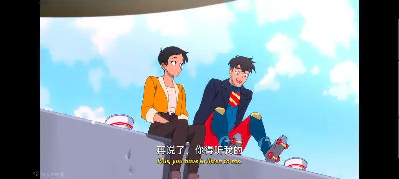 我与超人的冒险,DC,超级英雄,美漫,动画,动漫,番剧,二次元,ACG