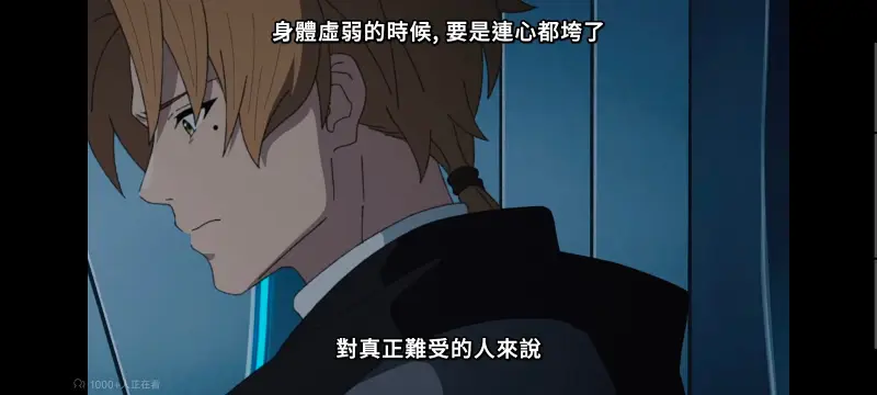 无职转生,无职转生到了异世界就拿出真本事,异世界,动画,动漫,番剧,二次元,日漫,ACG