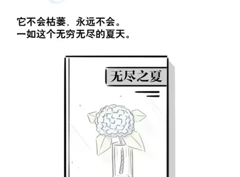 闲聊茶馆,小绿和小蓝