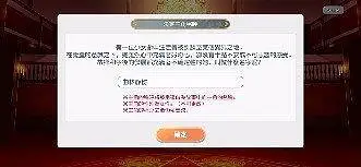yoooo梦大失败