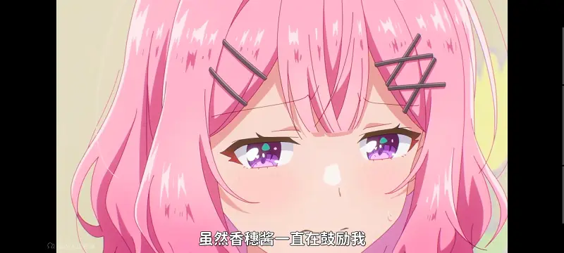 我怎么可能成为你的恋人不行不行,百合,百合动漫,动画,动漫,番剧,ACG