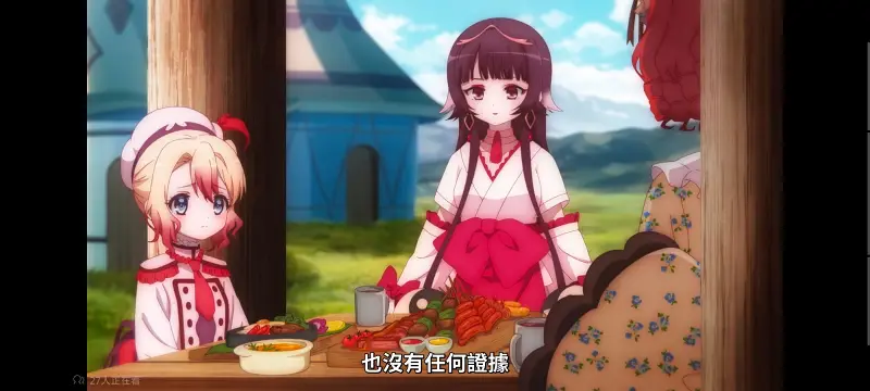 魔法少女育成计划,魔保育,魔法少女,魔法少女育成计划restart,动画,动漫,番剧,二次元,日漫,ACG
