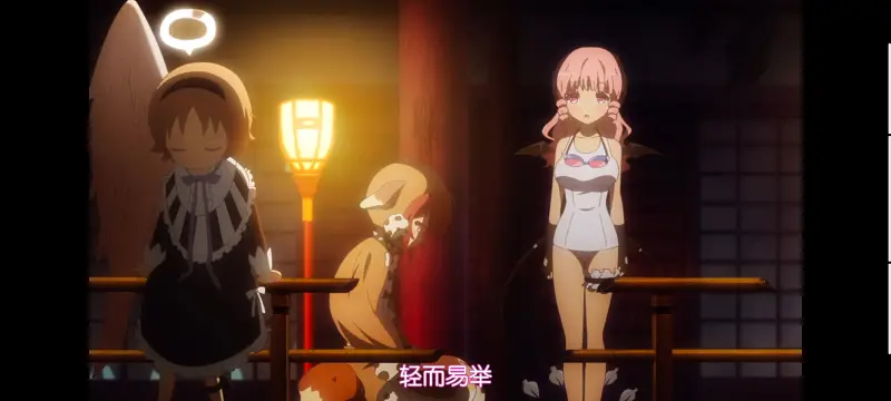 魔法少女育成计划,魔法少女,魔保育,动画,动漫,番剧,日漫,二次元,ACG