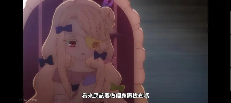 魔法少女育成计划,魔保育,魔法少女,魔法少女育成计划restart,动画,动漫,番剧,二次元,日漫,ACG