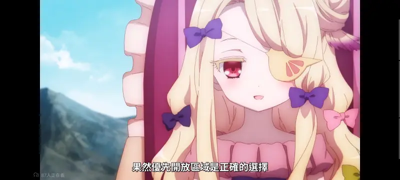魔法少女育成计划,魔法少女育成计划restart,魔法少女,动画,动漫,番剧,二次元,日漫,ACG