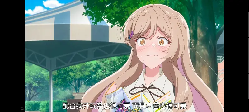 我怎么可能成为你的恋人不行不行,百合,动画,动漫,百合动漫,番剧,ACG