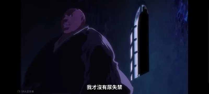死神,境界,千年血战,动画,动漫,番剧,日漫,二次元,ACG