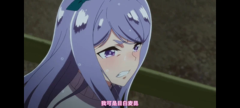 赛马娘,赛马娘第二季,赛马娘PrettyDerby,动画,动漫,番剧,二次元,ACG