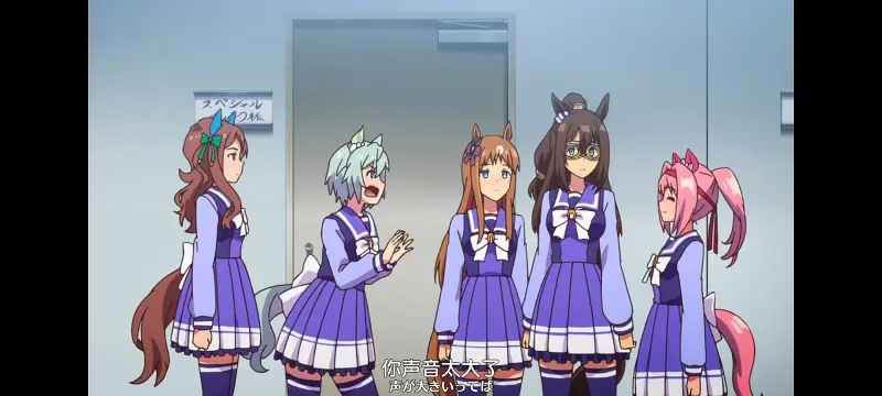 赛马娘,赛马娘PrettyDreby,动画,动漫,番剧,ACG