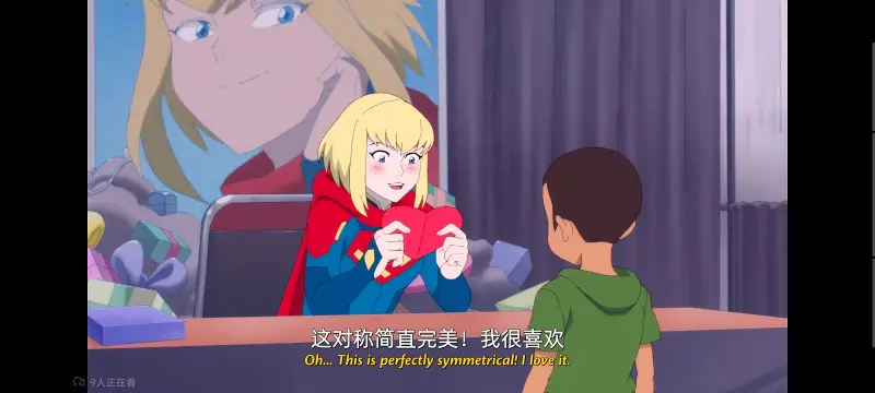 我与超人的冒险,DC,动画,动漫,美漫,番剧,超级英雄,二次元,ACG