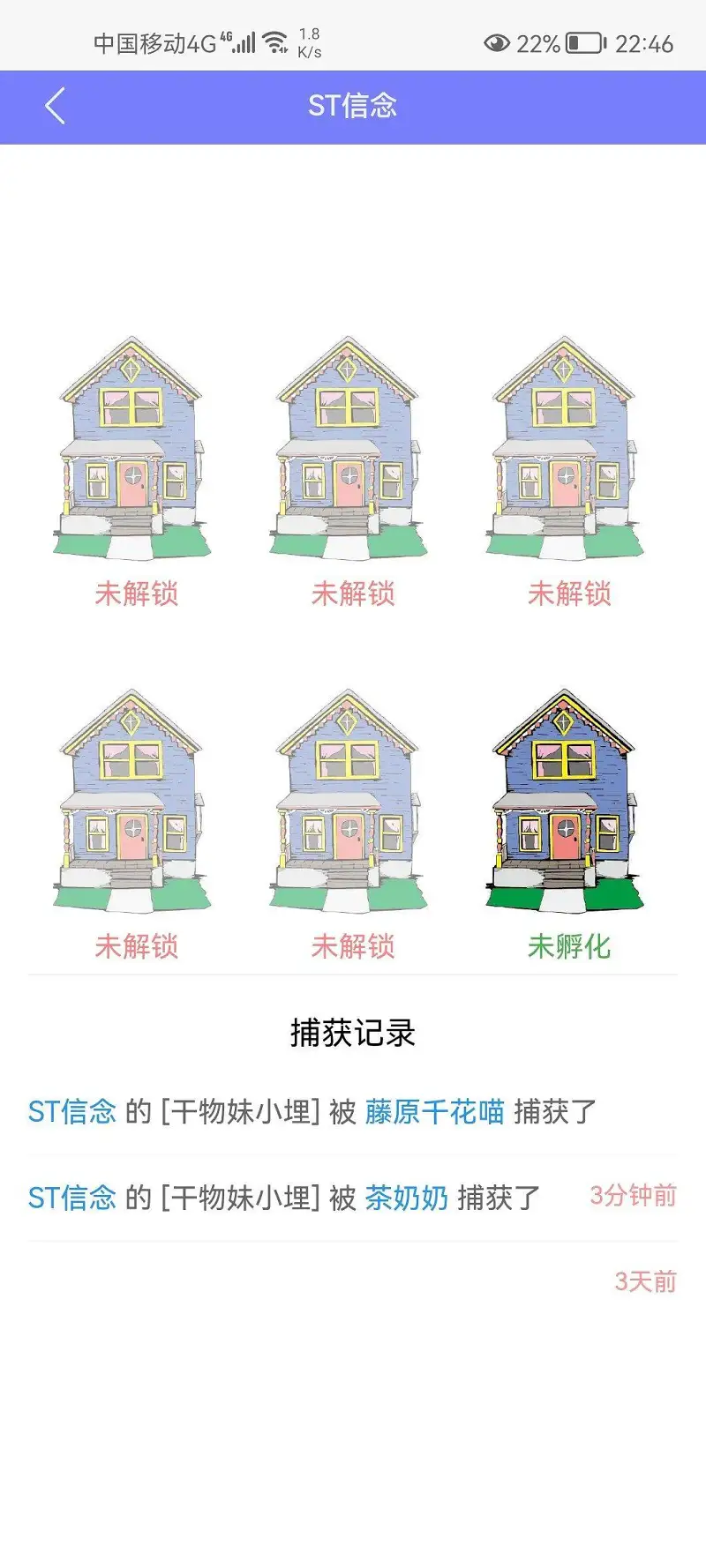 闲聊茶馆