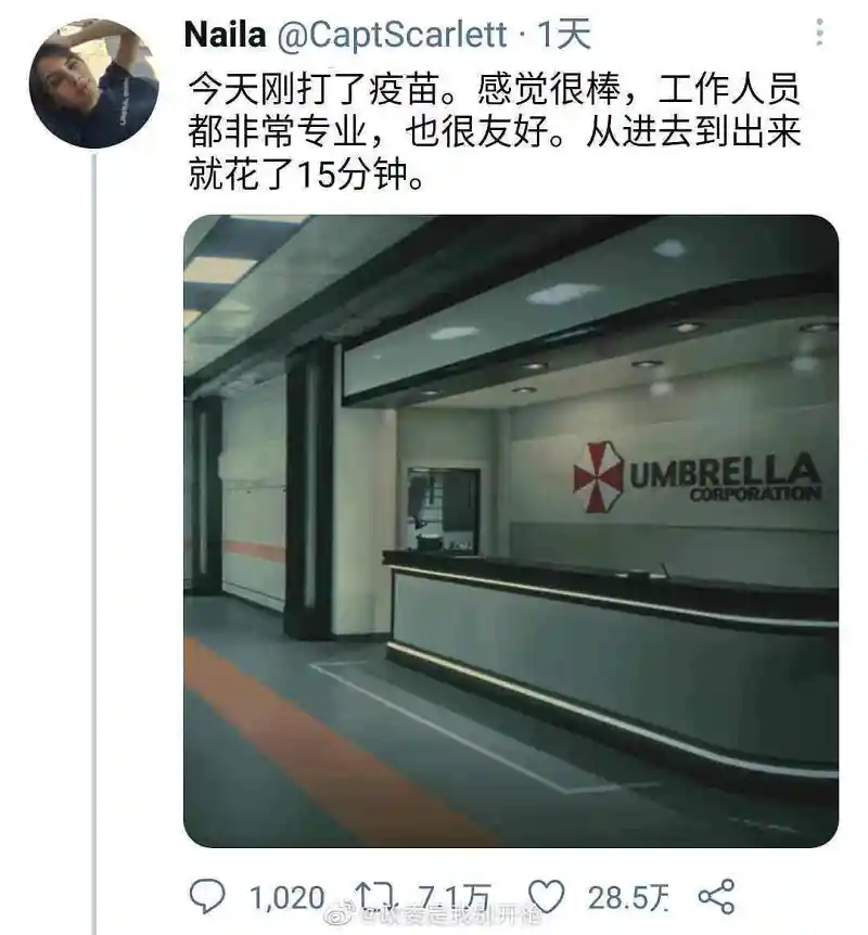 闲聊茶馆,闲聊
