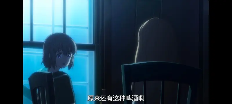上伊那牡丹酒醉身姿似百合花般,上伊那牡丹醉姿如百合,动画,动漫,番剧,二次元,ACG