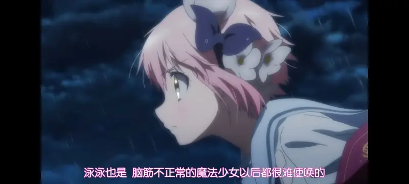 魔法少女育成计划,魔保育,魔法少女,动画,动漫,番剧,二次元,日漫,ACG