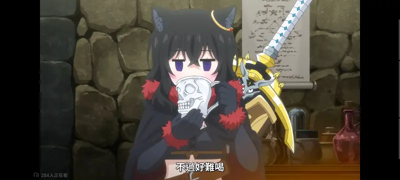 转生成为魔剑,转生成为魔剑了,转生就是剑,异世界,动画,动漫,番剧,二次元,ACG