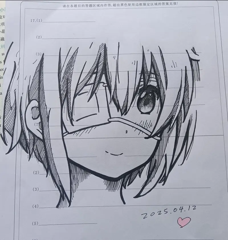 绘画,六花