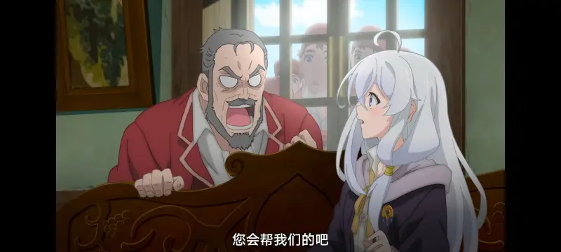 魔女之旅,动画,动漫,番剧,ACG