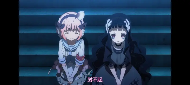 魔法少女育成计划,魔法少女,魔保育,动画,动漫,番剧,日漫,二次元,ACG
