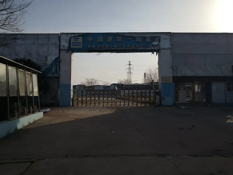 闲聊茶馆,雪没了QAQ