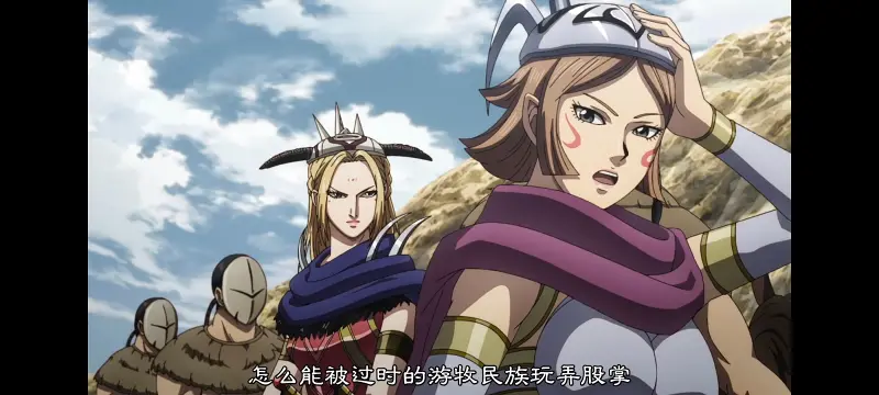 【王者天下】 第六季：第10集