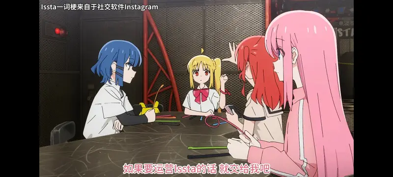 孤独摇滚,动漫,动画,番剧,ACG