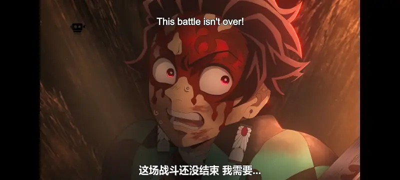 鬼灭之刃,鬼滅之刃,剧场版,鬼灭之刃无限城篇,动画,动漫,动画电影,日漫,ACG,二次元