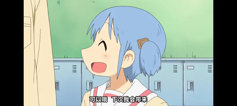 日常,动画,动漫,番剧,日漫,二次元,ACG
