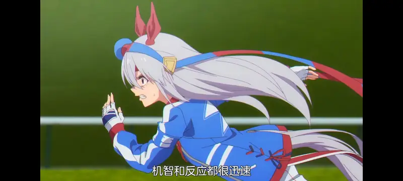 赛马娘,赛马娘PrettyDreby,芦毛灰姑娘,赛马娘芦毛灰姑娘,动画,动漫,番剧,ACG