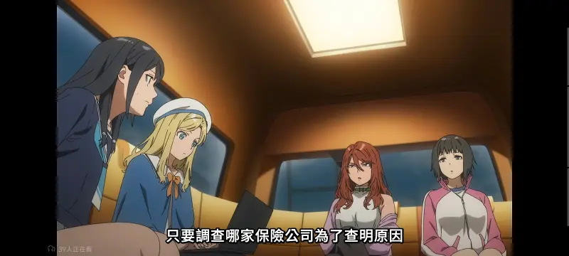 某暗部的少女共栖,魔法禁书目录,动画,动漫,番剧,二次元,日漫,ACG