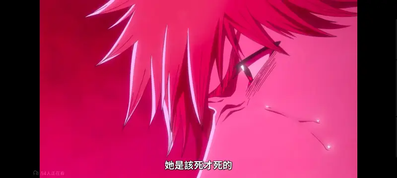 死神,境界,Bleach,动画,动漫,番剧,日漫,二次元,ACG