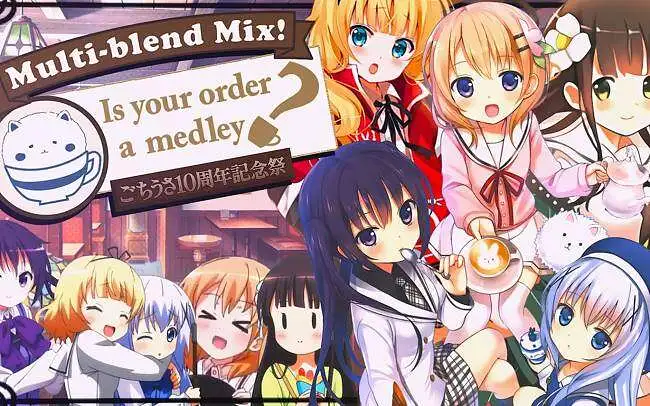 【点兔合作】Multi-blend mix! Is your order a medley? ～点兔10周年记祝贺祭～