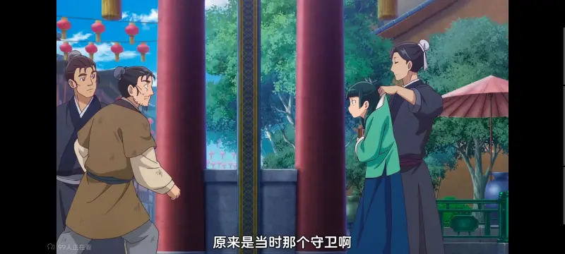 药屋少女的呢喃,药师少女的独语,动画,动漫,番剧,日漫,二次元,ACG