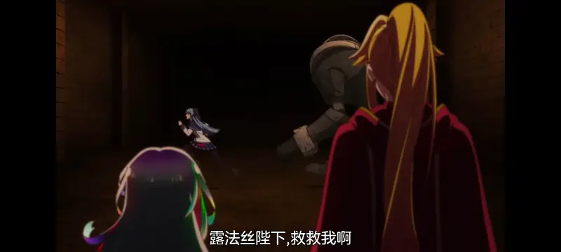 野生的最终BOSS出现了,野生的大魔王出现了,动漫,动画,番剧,ACG