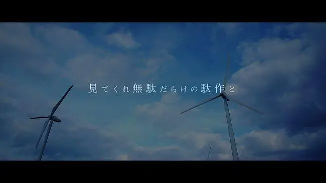Qeiru - Swing By (feat. IA)