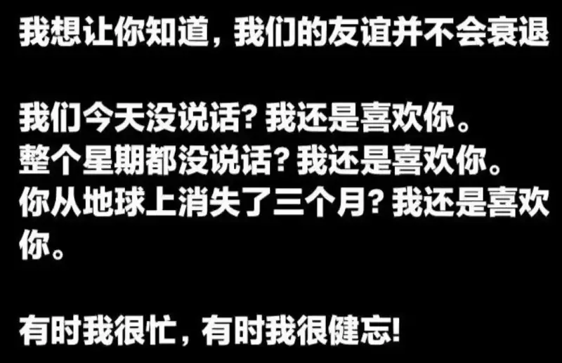 什么都不重要了，吗？