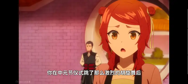 虽然我是不完美恶女雏宫蝶鼠替换传,恶女不才请多关照雏宫蝶鼠替换传,动画,动漫,番剧,二次元,日漫,ACG