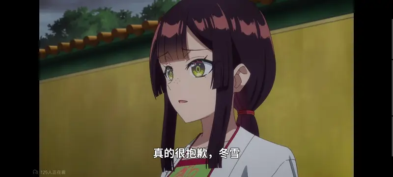 恶女不才请多关照雏宫蝶鼠替换传,虽然我是不完美恶女雏宫蝶鼠替换传,动画,动漫,番剧,二次元,日漫,ACG