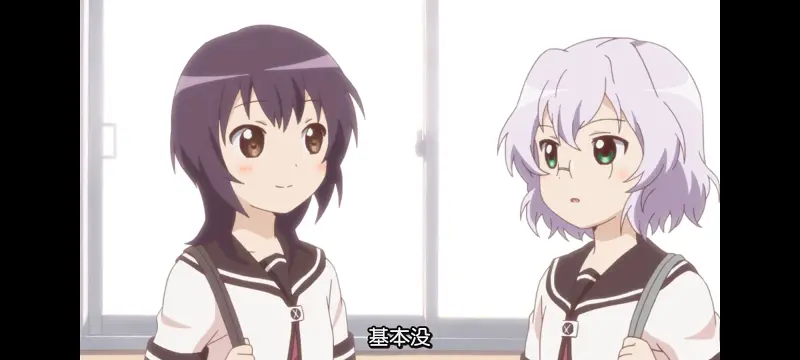摇曳百合,轻松百合,动画,动漫,番剧,日漫,ACG