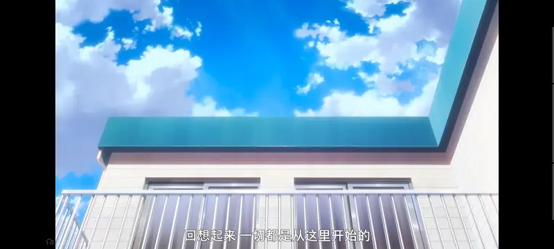 死神,千年血战,Bleach,动画,动漫,境界,番剧,日漫,二次元,ACG
