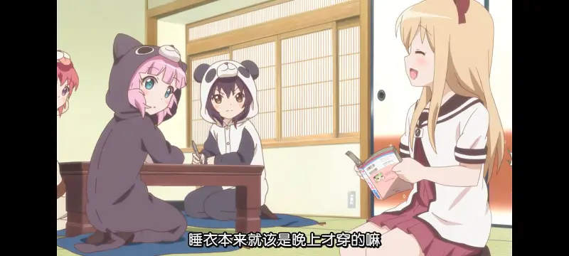 摇曳百合,轻松百合,百合,动画,动漫专区,动漫,番剧,日漫,二次元,ACG