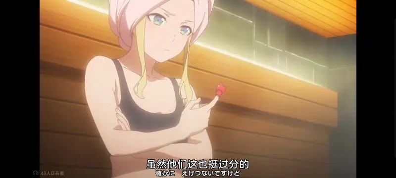 某暗部的少女共栖,某科学的超电磁炮,魔法禁书目录,动画,动漫,番剧,日漫,二次元,ACG