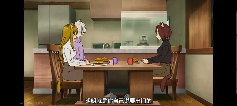 尼古喵喵,雅尼猫,动画,动漫,番剧,日漫,二次元,ACG
