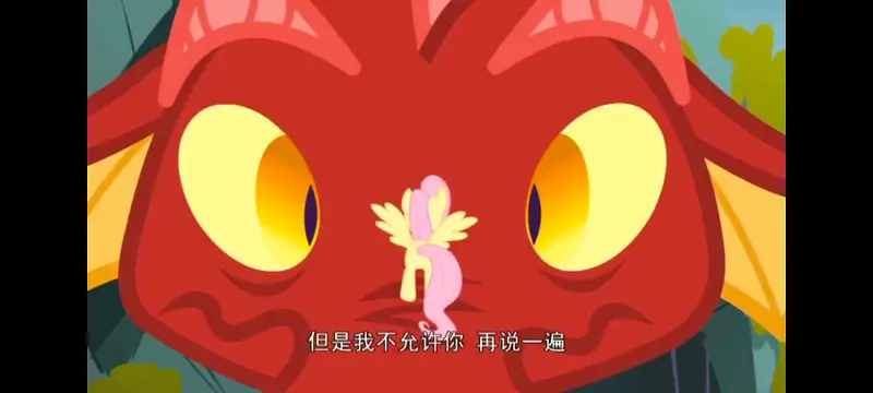小马宝莉,小马宝莉友谊魔法,彩虹小马,我的小马驹,动画,动漫,番剧,ACG