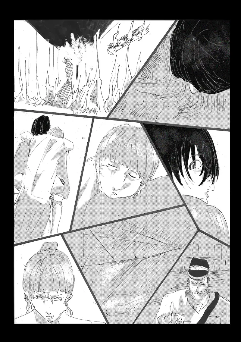 地狱之歌,同人漫画