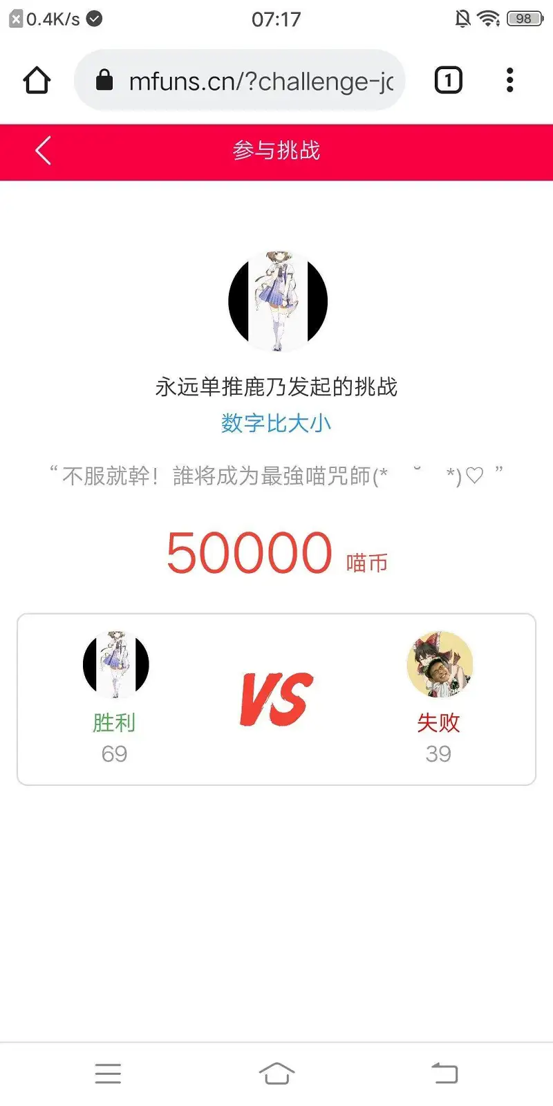 闲聊茶馆,水帖子