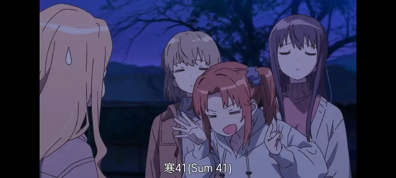 上伊那牡丹醉姿如百合,上伊那牡丹酒醉身姿似百合花般,动漫,番剧,百合,日漫,动画,二次元,ACG